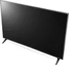 LG 50UR781C, 127 cm (50"), 3840 x 2160 px, LED, Smart TV, Podgląd zdjęcia produktu 11