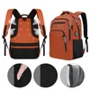 OKWISH Bag Rucksack Schule Arbeit & Freizeit Outdoor Sport Produktbild-Vorschau 4