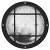 Osram LED nástenné svietidlo Bulkhead Essential Round E27 Náhľad obrázku produktu 2
