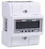 Stroommeter 3x230V 100A LEM-50 LCD, 4 modules, EXTA, Zamel Productafbeelding-voorbeeld 2