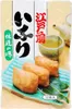 A package of fried tofu for Inari sushi, with a cup of tea and a teapot in the background. Produktbild-Vorschau