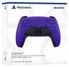 Sony Interactive Entertainment DualSense V2, Gamepad, Produktbild-Vorschau 14