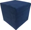 Pufa ZEFIR DOT welurowa 40x40 cm tapicerowana kwadratowa Podgląd zdjęcia produktu 1