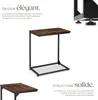 Table d’appoint CARDIFF 55,5x35x67cm - Bois foncé Voir les images du produit 3