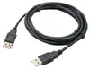 AKYGA AK-USB-19 USB A Buchse auf A Stecker 3.0 Kabel Produktbild-Vorschau 10