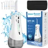 Douche buccale Sans fil Nettoyeur de dents électrique pour Voir les images du produit 13