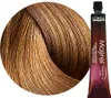 L’Oréal Paris Majirel, Braun, Medium Blonde Golden, Frauen, Produktbild-Vorschau 10