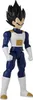 Bandai Limitbrecher Vegeta Figur Weiß,Blau  Weiß,Blau One Produktbild-Vorschau 5