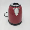 Russell Hobbs Mini-Wasserkocher Colours Plus Feuerrot 2400 Produktbild-Vorschau 19
