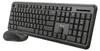TRUST Trust Ody II clavier Office RF Wireless QWERTZ Voir les images du produit 18