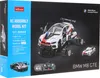 BMW M8 GTE bílé RASTAR model 1:18 na dálkové ovládání + Náhled obrázku produktu 3