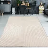 Tappeto moderno con motivi ad arco, colore beige - Anteprima dell’immagine prodotto 1