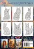Mandala Malbuch Katzen für Kinder ab 8 Jahren, Teenager und Produktbild-Vorschau 2