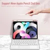 FINTIE Tastatur Hülle für iPad Air 11 Zoll M4/M3/M2 Produktbild-Vorschau 7