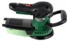 Bosch 06033D2100, Losowa szlifierka oscylacyjna, Zielony, Podgląd zdjęcia produktu 5