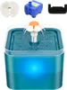 fontaine pour chats 2 L avec LED & pompe silencieuse - Voir les images du produit 1