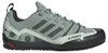 Adidas Obuv Terrex Swift Solo 2, IH1113 Náhľad obrázku produktu 7