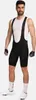 Herren-Radshorts Kilpi RIDER-M, SCHWARZ, Größe M Produktbild-Vorschau 1