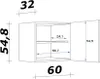Flex-Well Oberschrank 60 cm breit, 54,8 cm hoch SAMOA Produktbild-Vorschau 7
