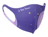 Mund und Nasenschutz Waschbar mit Le Petit Prince Motiv, Produktbild-Vorschau 1