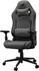 COUGAR Gaming-Stuhl Explore Royal Gray F Produktbild-Vorschau 3