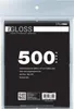 Ultra Pro PRO-Gloss Standard Deck Protector Sleeves Bundle Produktbild-Vorschau 3