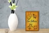 Holzschild Spruch 12x18 cm Bee culture Biene Honig Imkerei Produktbild-Vorschau 5