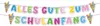 Buchstabengirlande - 2 x 1.5 m - Alles Gute Zum Schulanfang Produktbild-Vorschau 2