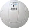 Volleyball enero pro Strand weiß Produktbild-Vorschau 3