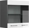 A wall-mounted cabinet with glass doors and drawers. Produktbild-Vorschau
