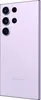 Galaxy S23 Ultra 256GB 5G Phantom Black Smartphone Produktbild-Vorschau 26