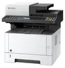 Kyocera ECOSYS M2040dn Laser 40 Seiten pro Minute 1200 x Náhled obrázku produktu 4