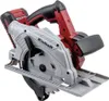 Happy People Einhell Kids, 3 Jahr(e), Mit Ton, AA Produktbild-Vorschau 1