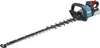 Makita  UH007GZ Akku-Heckenschere 75 cm 40V Produktbild-Vorschau 6