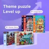 Mideer Kunstpuzzle – Weltraumrakete - 226 Teile Produktbild-Vorschau 3