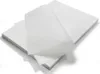 Backpapier 500 Blatt silikonisiert weiß 40X60cm Produktbild-Vorschau 2