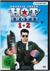 Hot Shots! Teil 1 + Teil 2 Produktbild-Vorschau 3