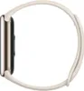 Xiaomi Smart Band 8 champagne gold Produktbild-Vorschau 4