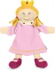 Sterntaler 3601653 Handpuppe Prinzessin, 30 x 27 x 9 cm, Produktbild-Vorschau 1
