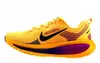 NIKE VOMERO 18 Laufschuhe für Asphalt, hohe Dämpfung, Produktbild-Vorschau 3