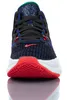 Scarpe Nike Lebron Witness Vi, Cz4052 005, taglia 45 Anteprima dell’immagine prodotto 6