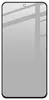 Für Samsung Galaxy A56 / A36 1x 2.5D 0,26mm Privacy Display Produktbild-Vorschau 7