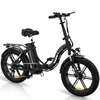 EVERCROSS TECH EK6 Faltbares Elektrofahrräder, 20" x 4,0 Produktbild-Vorschau 1