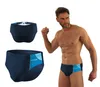 Sesto Senso Herren Badehose Badeslip Schwimmslip Brief Produktbild-Vorschau 4