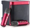 TANGCOOL Karaoke-Maschine, Bluetooth-Karaoke-System, Produktbild-Vorschau 1
