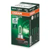 Osram 4052899431164, 55 V, 3200 K, 1 Stück(e) Produktbild-Vorschau 6