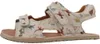 FRODDO G3150270 Beige Produktbild-Vorschau 2