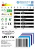 10x Stück E10 34V/3W Ersatzlampe für Schwibbogen, Produktbild-Vorschau 6