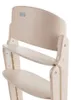 COLUMBUS Hochstuhl CLICK&FOLD 3in1 All Natural, light Produktbild-Vorschau 14