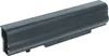 vhbw Akku kompatibel mit Fujitsu Amilo V8210, V5545, V3545 Produktbild-Vorschau 2